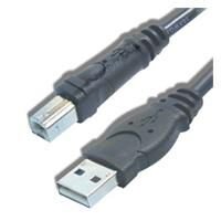 ET-8-0732-04 | Datalogic USB - Type A - E/P - 15’ (4.5 m) - 4,5 m | 8-0732-04 | Zubehör