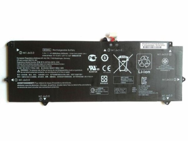 ET-860708-855 | HP Battery 4 Cell Li-Ion 2.7Ah - Batterie - 2.700 mAh | 860708-855 | Zubehör