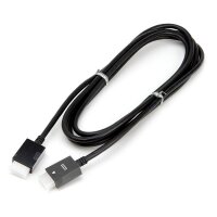 ET-BN39-01892A | Samsung One Connect Cable 3 meter -...