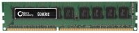 ET-J160C-MM | MicroMemory DDR3 - 2 GB - DIMM 240-PIN |...