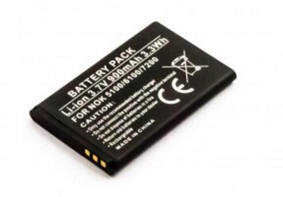 ET-MBXNOK-BA0046 | CoreParts Battery for Mobile - Batterie - 900 mAh | MBXNOK-BA0046 | Zubehör
