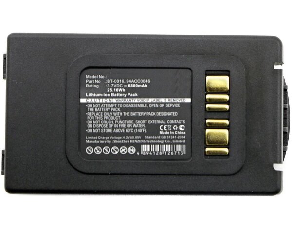 ET-MBXPOS-BA0063 | Battery for Datalogic Scanner | MBXPOS-BA0063 | Drucker & Scanner Ersatzteile