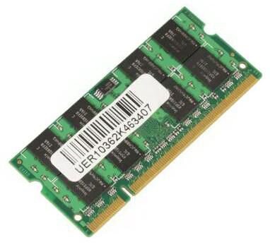 CoreParts 2gb Memory Module for HP 800MHz DDR2 MAJOR | MMH9658/32 | PC Komponenten