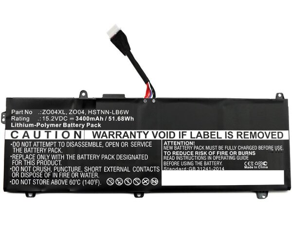 ET-MBXHP-BA0109 | MicroBattery CoreParts MBXHP-BA0109 - Akku - HP - Zbook Studio G3 | MBXHP-BA0109 | Zubehör