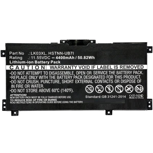 ET-MBXHP-BA0140 | CoreParts MBXHP-BA0140 - Batterie/Akku - HP - Envy 17m - Envy 17M-AE0XX | MBXHP-BA0140 | Zubehör