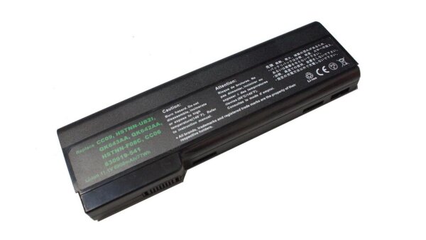 ET-MBI51993 | MicroBattery Laptop Battery for HP - Batterie - 7.800 mAh | MBI51993 | Zubehör