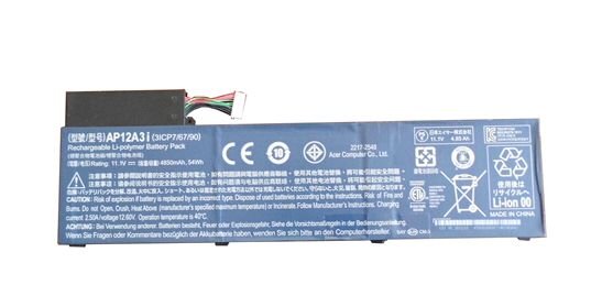 ET-MBI56054 | MicroBattery CoreParts - Laptop-Batterie Lithium-Ionen 6 Zellen 4850 mAh - für Acer Aspire TimelineU M3-581PTG-33226G52Makk, M3-581PTG-73534G52Makk | MBI56054 | Zubehör