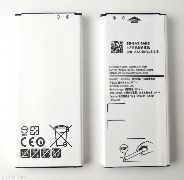 ET-MSPP74043 | CoreParts Battery for Samsung Mobile 6.65Wh Li-ion 3.8V 1750mAh - Batterie - 1.750 mAh | MSPP74043 | Zubehör