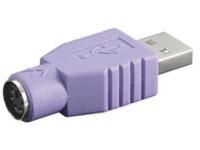 ET-USBA-M/PS2-F | MicroConnect USBA-M/PS2-F USB A PS2...