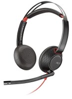 ET-W125895495 | Blackwire 5220 - headset | 207586-201 |...