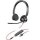 ET-W126268573 | Blackwire 3325 headset Head | 214016-101 | Headsets