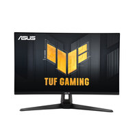 ASUS TUF Gaming VG279QM1A 68.5cm (16:9) FHD HDMI DP - Flachbildschirm (TFT/LCD) - 68,5 cm