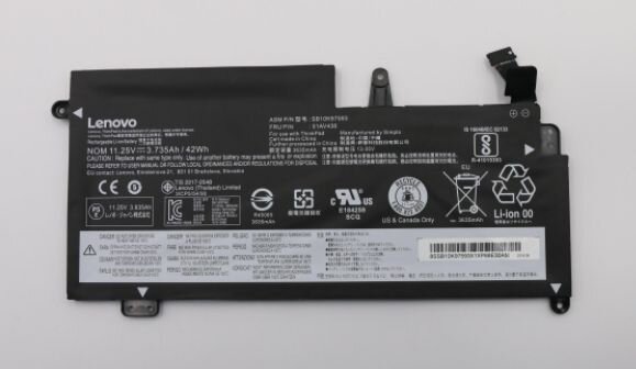 ET-01AV436 | Lenovo Battery 3c 42Wh LiIon SMP |  | Herst.Nr.: 01AV436| EAN: 5706998921895 |Gratisversand | Versandkostenfrei in Österreich