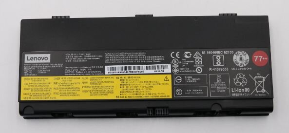 ET-01AV495 | Lenovo External 6c 90Wh LiIon LGC**New Retail** - Batterie - 7.900 mAh | 01AV495 | Zubehör | GRATISVERSAND :-) Versandkostenfrei bestellen in Österreich
