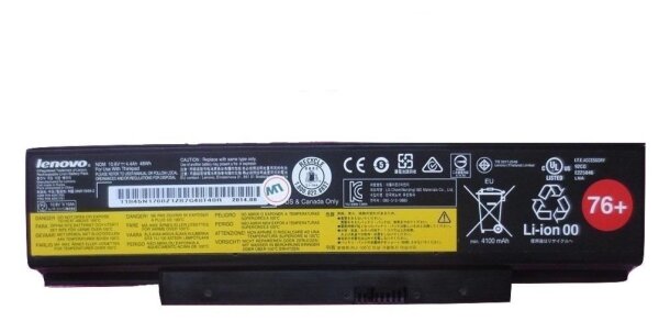 ET-45N1761 | Lenovo ThinkPad Battery 76+ 6cell | **New Retail** | Herst.Nr.: 45N1761| EAN: 5706998631466 |Gratisversand | Versandkostenfrei in Österreich