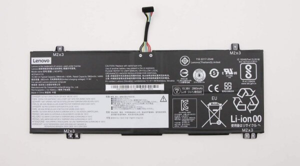 ET-5B10T09081 | Lenovo Battery 15.36V 45Wh 4 Cell | 5B10T09081, Battery, Lenovo | Herst.Nr.: 5B10T09081| EAN: 5706998992765 |Gratisversand | Versandkostenfrei in Österreich