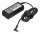 ET-709985-003 | HP AC-Adapter 65W | Requires Power Cord | Herst.Nr.: 709985-003| EAN: 5711045907838 |Gratisversand | Versandkostenfrei in Österreich