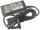 ET-854054-001 | HP AC Adapter 45W Smart Npfc 3Pin | 741727-001, Notebook, Indoor,  | Herst.Nr.: 854054-001| EAN: 5711783334286 |Gratisversand | Versandkostenfrei in Österreich