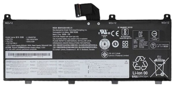 ET-FRU02DL028 | Battery Internal 6C 90WH Liion | FRU02DL028 | Batterien | GRATISVERSAND :-) Versandkostenfrei bestellen in Österreich