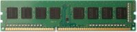 ET-W125917073 | 32GB 1x32GB 3200 DDR4 NECC | 141H9AA |...