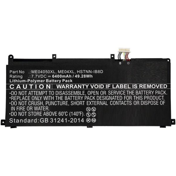 ET-W125993439 | Laptop Battery for HP | MBXHP-BA0230 | Batterien | GRATISVERSAND :-) Versandkostenfrei bestellen in Österreich