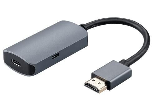 ET-W126473071 | HDMI to USB-C adapter HDMI | HDMIUSB3.2 | HDMI Adapter | GRATISVERSAND :-) Versandkostenfrei bestellen in Österreich