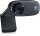 L-960-001065 | Logitech HD Webcam C310 - Webcam - Farbe | Herst. Nr. 960-001065 | Webcams | EAN: 5099206064225 |Gratisversand | Versandkostenfrei in Österrreich