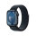 I-MR8Y3QF/A | Apple Watch 9 GPS 41mm Alu Mitternacht Sport Loop | Herst. Nr. MR8Y3QF/A | Wearables | EAN: 195949030017 |Gratisversand | Versandkostenfrei in Österrreich