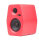 P-230039 | Monkey Banana Turbo 5 rot - aktiver Studiomonitor | Herst. Nr. 230039 | Audio Ein-/Ausgabegeräte | EAN: 4260274230039 |Gratisversand | Versandkostenfrei in Österrreich