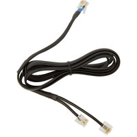 A-14201-10 | Jabra DHSG cable - Schwarz - Männlich - Männlich - Flach - China - 80 mm | Herst. Nr. 14201-10 | Kabel / Adapter | EAN: 5706991004670 |Gratisversand | Versandkostenfrei in Österrreich