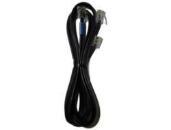 Y-14201-10 | Jabra DHSG cable - Schwarz - Männlich - Männlich - Flach - China - 80 mm | Herst. Nr. 14201-10 | Kabel / Adapter | EAN: 5706991004670 |Gratisversand | Versandkostenfrei in Österrreich