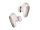 P-882826-0020 | Bose QuietComfort Ultra Earbuds - white | Herst. Nr. 882826-0020 | Audio Ein-/Ausgabegeräte | EAN: 17817847643 |Gratisversand | Versandkostenfrei in Österrreich