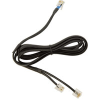 P-14201-100 | Jabra 14201-100 - Kabel - Schwarz | Herst. Nr. 14201-100 | Kabel / Adapter | EAN:  |Gratisversand | Versandkostenfrei in Österrreich