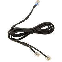 P-14201-10 | Jabra DHSG cable - Schwarz - Männlich - Männlich - Flach - China - 80 mm | Herst. Nr. 14201-10 | Kabel / Adapter | EAN: 5706991004670 |Gratisversand | Versandkostenfrei in Österrreich