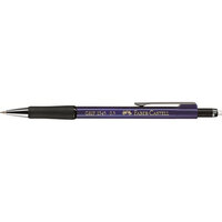 P-134551 | FABER-CASTELL Grip 1345 - Blau - 0,5 mm - 1 Stück(e) Schreibgeräte Gratisversand und Versandkostenfrei in Österrreich | Herst. Nr. 134551 | Schreibgeräte | EAN: 4005401345510 |