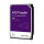 WD Purple 1TB 3.5 SATA 256MB - Festplatte - Serial ATA